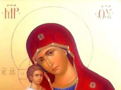 Salina Casa de Sare, mesaj cu ocazia Nașterii Maicii Domnului