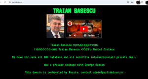 Site-ul AUR a fost spart de hackeri. Domeniul a fost confiscat de ruși