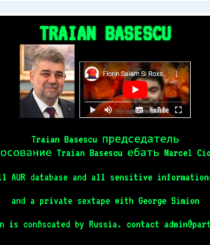 Site-ul AUR a fost spart de hackeri. Domeniul a fost confiscat de ruși