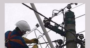 Se întrerupe curentul electric în Topoloveni. Află zonele care vor fi afectate