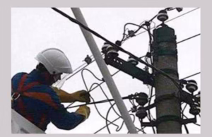 Se întrerupe curentul electric în Topoloveni. Află zonele care vor fi afectate