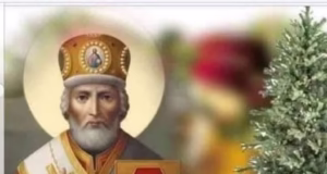 Felicitare din partea primarului comunei Bascov, cu ocazia Sfântului Nicolae