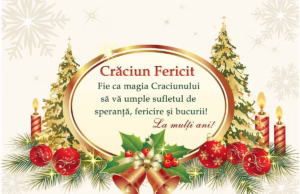 Felicitare din partea Primăriei Slobozia, cu ocazia Sfintelor Sărbători de Crăciun și Anul Nou