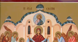 Acoperământul Maicii Domnului. Mesajul primarului Aurel Bălășoiu