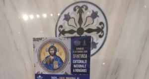 Înainte de sfințirea picturii, în Catedrala Națională au fost instalate POS-uri pentru cei care vor să doneze bani