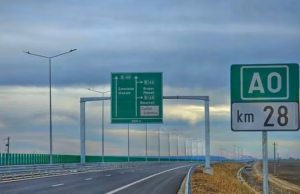 Autostrada București–Pitești va avea trei benzi pe sens. CNAIR anunță ”interes major” pentru proiect