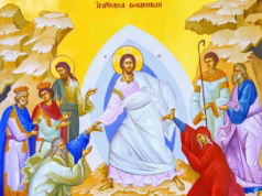 Urarea specială a primarului Ion Gîrleanu, cu ocazia Sfintelor Sărbători Pascale