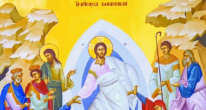 Urarea specială a primarului Ion Gîrleanu, cu ocazia Sfintelor Sărbători Pascale