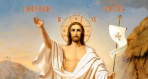 Urarea specială a primarului Marian Toader, cu ocazia Sfintelor Sărbători Pascale