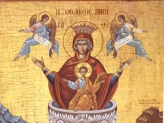 Izvorul Tămăduirii 2026: Ziua când se sfințesc apele. Ce trebuie să faci cu Agheasma Mică, potrivit preotului