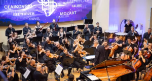 Filarmonica Pitești caută șef serviciu Orchestră! Află detalii