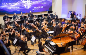 Filarmonica Pitești caută șef serviciu Orchestră! Află detalii